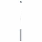 Подвесной светильник Arte Lamp Sirius A1524SP-1GY от ImperiumLoft