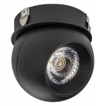 Накладной светильник Lightstar Intero 217074
