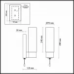 Светильник на штанге Odeon Light Tingi 2660/1W от ImperiumLoft