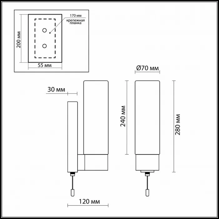 Светильник на штанге Odeon Light Tingi 2660/1W от ImperiumLoft