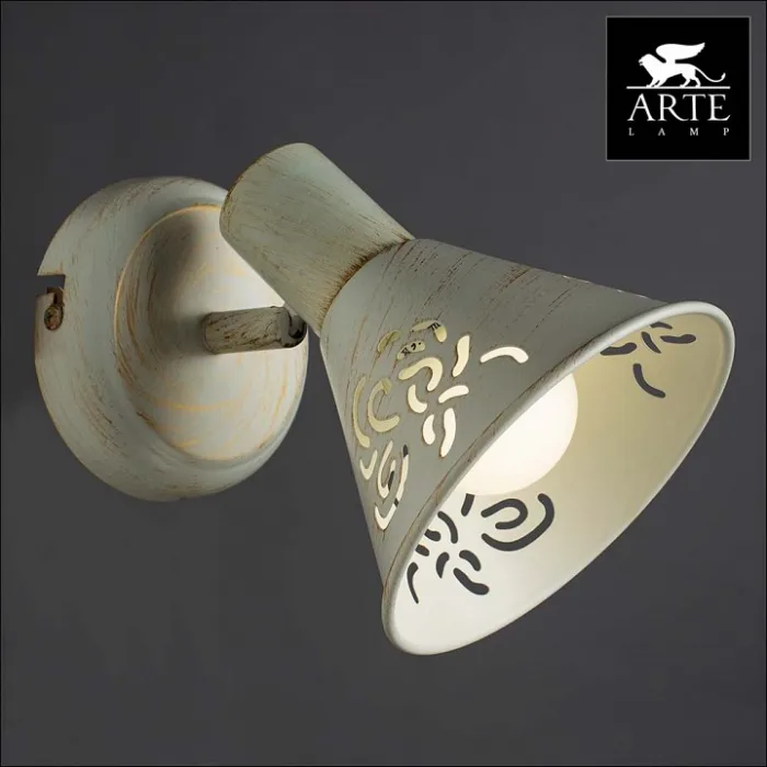Спот Arte Lamp Cono A5218AP-1WG Цвет арматуры золото Цвет плафонов золото от ImperiumLoft
