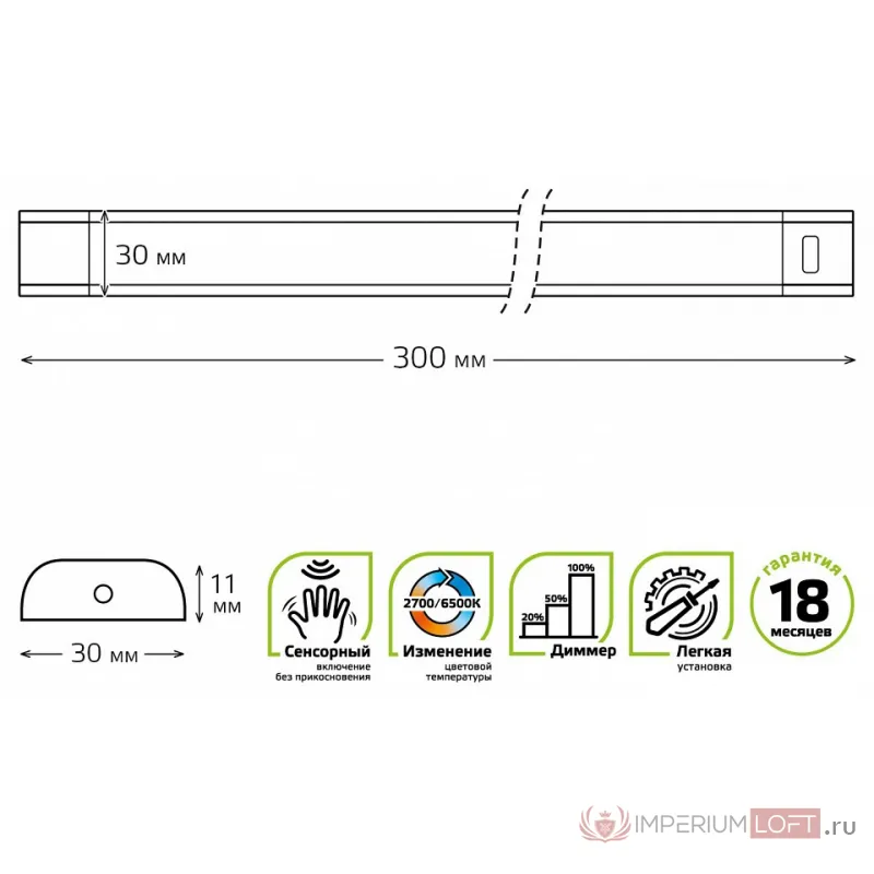 Модульный светильник Gauss Ir B 9019531206-T Цвет арматуры серебро Цвет плафонов белый от ImperiumLoft