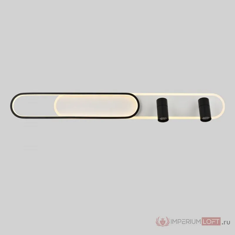 Спот Favourite Planar 4076-2C от ImperiumLoft