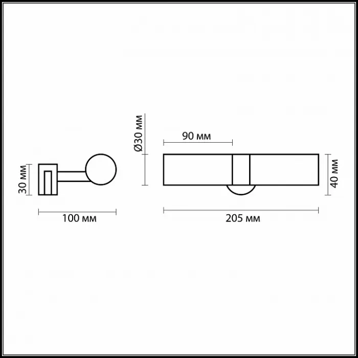 Светильник на штанге Odeon Light Izar 2446/2 Цвет арматуры хром Цвет плафонов белый от ImperiumLoft