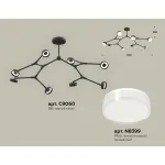 Люстра на штанге Ambrella XB XB9060250