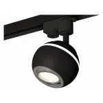 Светильник на штанге Ambrella XT110 XT1102022 Цвет плафонов серебро