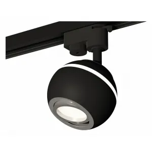 Светильник на штанге Ambrella XT1102022