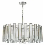 Подвесная люстра Lightstar Agave 712064