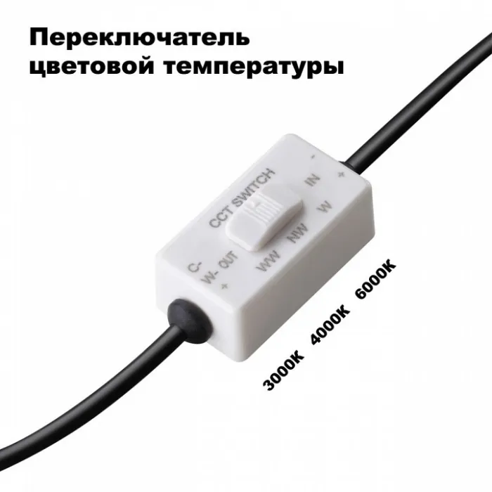 Встраиваемый светильник Novotech Lante 358948 от ImperiumLoft