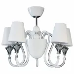 Люстра на штанге Lightstar Otto 809056 Цвет арматуры хром от ImperiumLoft