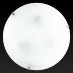 Потолочный светильник TopLight Irma TL9072Y-03WH 