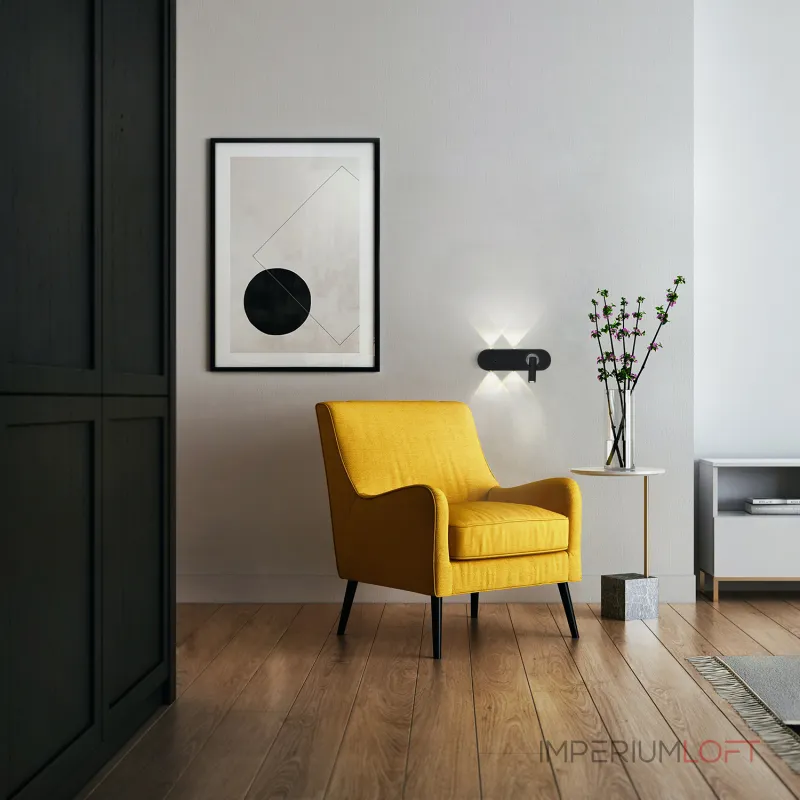 Настенный светильник F-promo Tris 4170-5W от ImperiumLoft