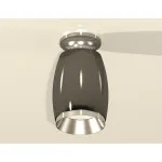 Накладной светильник Ambrella Techno 129 XS1123040 Цвет арматуры серебро Цвет плафонов серый