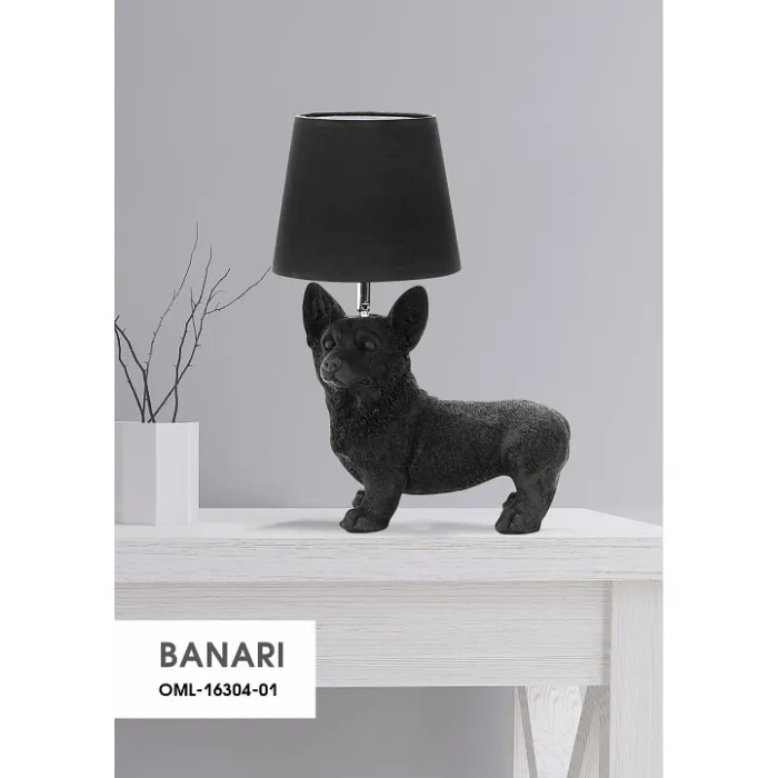 Настольная лампа декоративная Omnilux Banari OML-16304-01 Цвет плафонов черный от ImperiumLoft