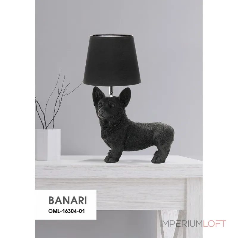 Настольная лампа декоративная Omnilux Banari OML-16304-01 Цвет плафонов черный