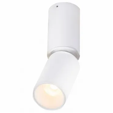 Накладной светильник Globo Luwin 55000-8 Цвет арматуры белый Цвет плафонов белый