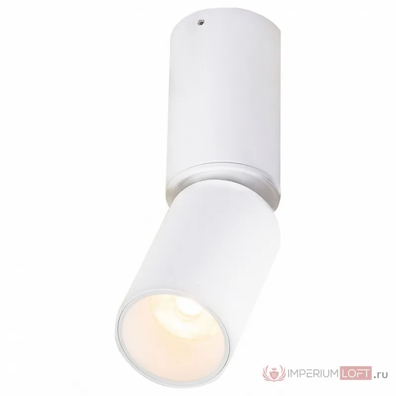 Накладной светильник Globo Luwin 55000-8 Цвет арматуры белый Цвет плафонов белый от ImperiumLoft
