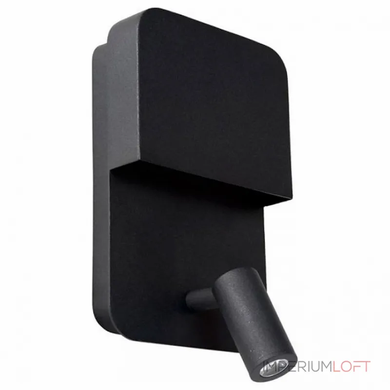 Бра Lucide Boxer 79200/08/30