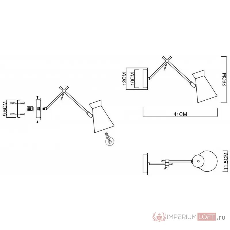 Бра EVOLUCE Alfeo SLE1252-501-01 от ImperiumLoft