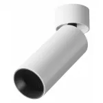 Трековый светильник Maytoni Focus LED C055CL-L12W4K-W-W