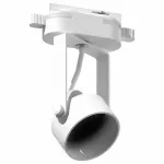 Светильник на штанге Ambrella Diy Spot C6601
