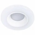 Накладной светильник Arte Lamp Alioth A7991PL-1WH Цвет плафонов белый Цвет арматуры белый