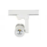 Светильник на штанге Donolux DL18761 DL18761/01 Track W 12W 45 Цвет арматуры белый от ImperiumLoft