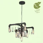 Подвесная люстра Lussole Jamestown GRLSP-9379 от ImperiumLoft