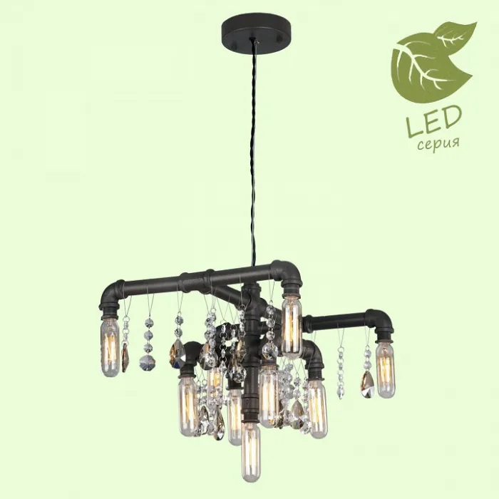 Подвесная люстра Lussole Jamestown GRLSP-9379 от ImperiumLoft