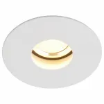 Встраиваемый светильник Arte Lamp 3217 A3217PL-1WH Цвет арматуры белый Цвет плафонов желтый
