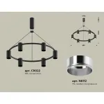 Подвесная люстра Ambrella XB XB9022151