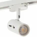 Светильник на штанге Denkirs DK620 DK6007-WH
