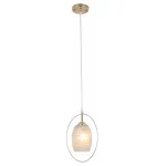 Подвесной светильник Rivoli Letiz Б0044466 