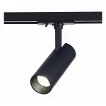 Светильник на штанге ST-Luce Mono ST350.446.10.36 Цвет арматуры черный Цвет плафонов черный