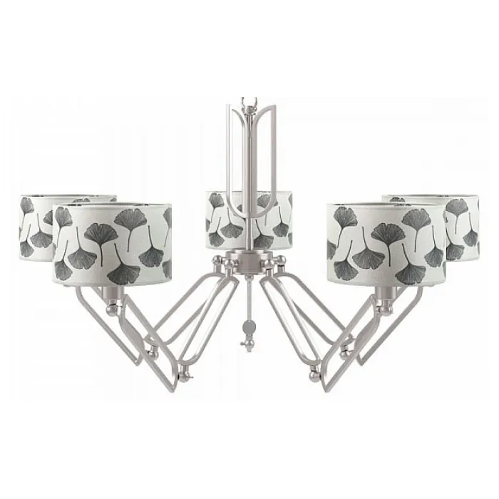 Подвесная люстра Lamp4You Hightech 16 M1-05-SN-LMP-Y-7 Цвет арматуры никель Цвет плафонов черно-белый от ImperiumLoft