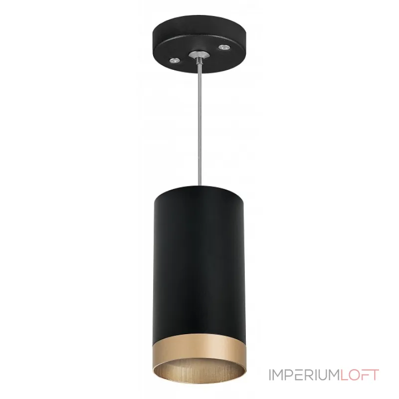 Подвесной светильник Lightstar Rullo RP43740