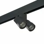 Трековый светильник Lightstar Illumo X2 PRO051037