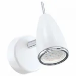Спот Eglo Riccio 2 93128 Цвет арматуры белый от ImperiumLoft