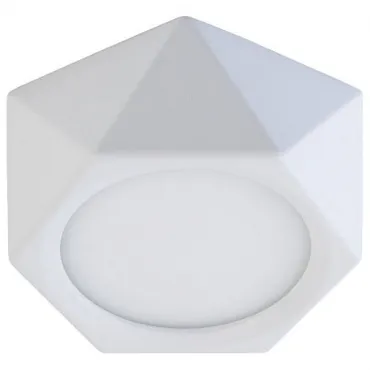 Накладной светильник DeMarkt Стаут 4 702011001 Цвет плафонов белый от ImperiumLoft