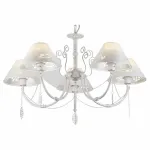Подвесная люстра Rivoli Femmi P5 WG Б0038455 