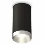 Накладной светильник Ambrella Techno Spot 250 XS6323023 Цвет плафонов серый