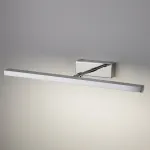 Подсветка для картин Elektrostandard Neo a039164 Цвет арматуры хром Цвет плафонов хром