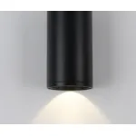 Накладной светильник Kink Light Фабио 08570-12,19 от ImperiumLoft