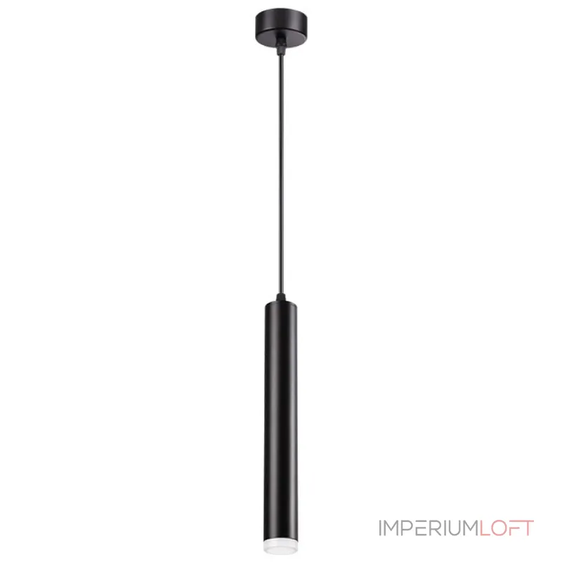 Подвесной светильник Novotech Modo 358130  Подвесной светильник Novotech Modo 358130