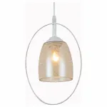Подвесной светильник Rivoli Carla Б0044468 