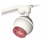 Светильник на штанге Ambrella XT110 XT1101062 Цвет плафонов розовый