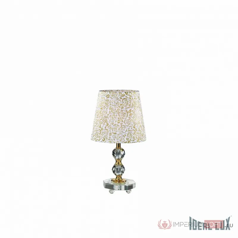 Настольная лампа декоративная Ideal Lux Queen QUEEN TL1 SMALL Цвет арматуры золото Цвет плафонов золото от ImperiumLoft