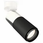 Спот Ambrella Techno 35 XM6313017 Цвет плафонов серебро