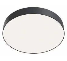 Потолочный светильник Technical C032CL-L48B4K
