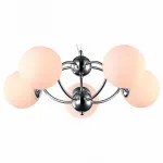 Подвесная люстра Arte Lamp Palla A9432SP-5CC